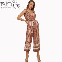 uploads/erp/collection/images/Women Clothing/YXGirls/XU0362015/img_b/img_b_XU0362015_1_21kD0srqHF0Tj2ZIgnI5cxjL5B2psrVy